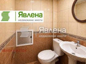 ������� 3-����� | Imot.bg � ����� ������ 9