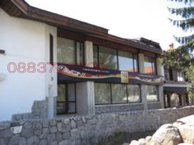 ������� ��������� �������� | Imot.bg � ����� ������ 2