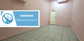 ������� ����������/���������� ����� | Imot.bg � ����� ������ 2