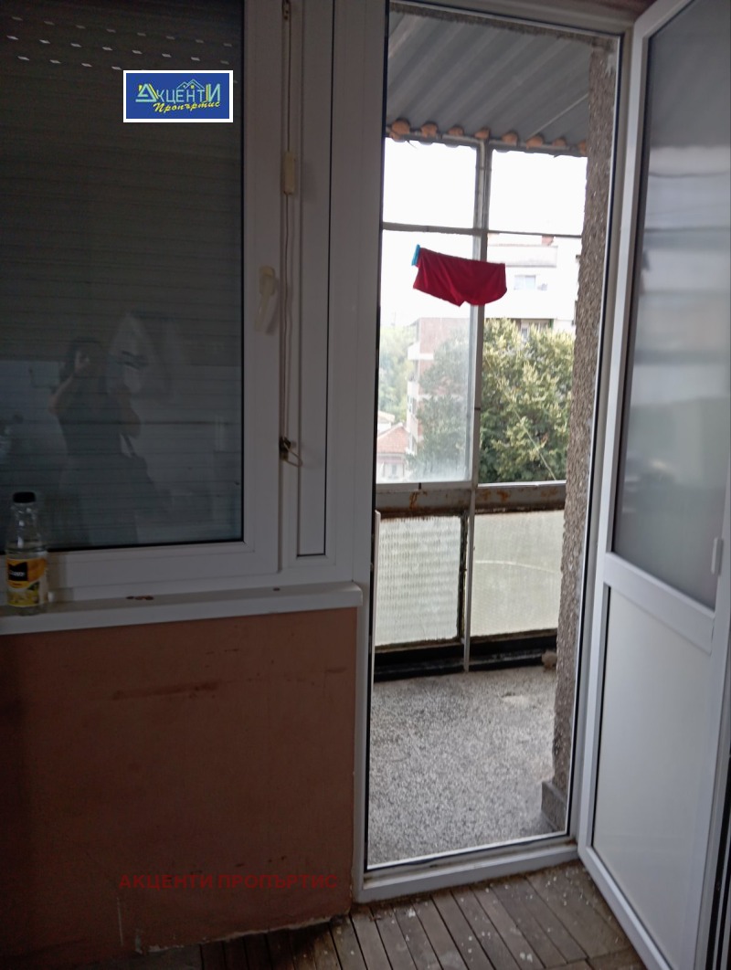 In vendita  1 camera da letto Veliko Tarnovo , Tsentar , 45 mq | 42790925 - Immagine [2]