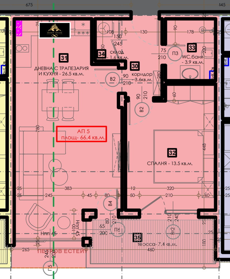 Na prodej  1 ložnice oblast Pazardzhik , Velingrad , 78 m2 | 48929813 - obraz [2]