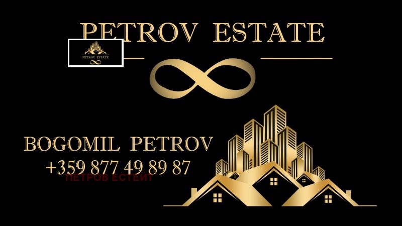 Na prodej  1 ložnice oblast Pazardzhik , Velingrad , 78 m2 | 48929813 - obraz [8]