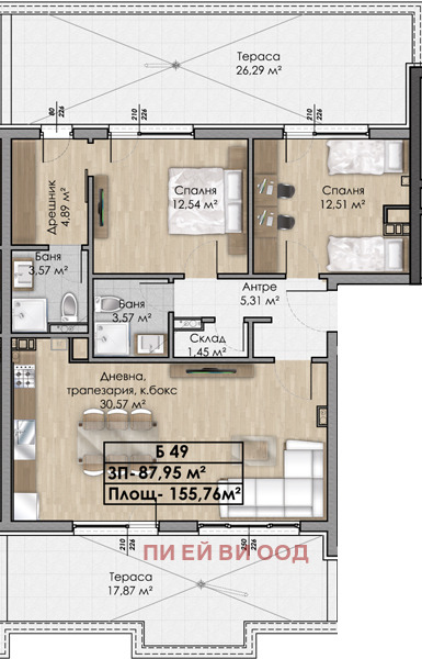 Myytävänä  2 makuuhuonetta Sofia , Ovtša kupel , 156 neliömetriä | 53048346 - kuva [4]