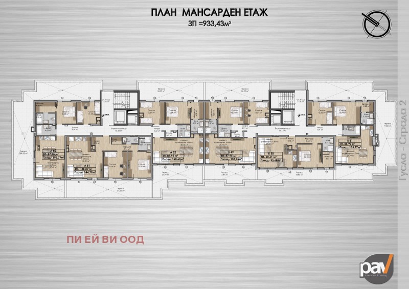 Myytävänä  2 makuuhuonetta Sofia , Ovtša kupel , 156 neliömetriä | 53048346 - kuva [5]