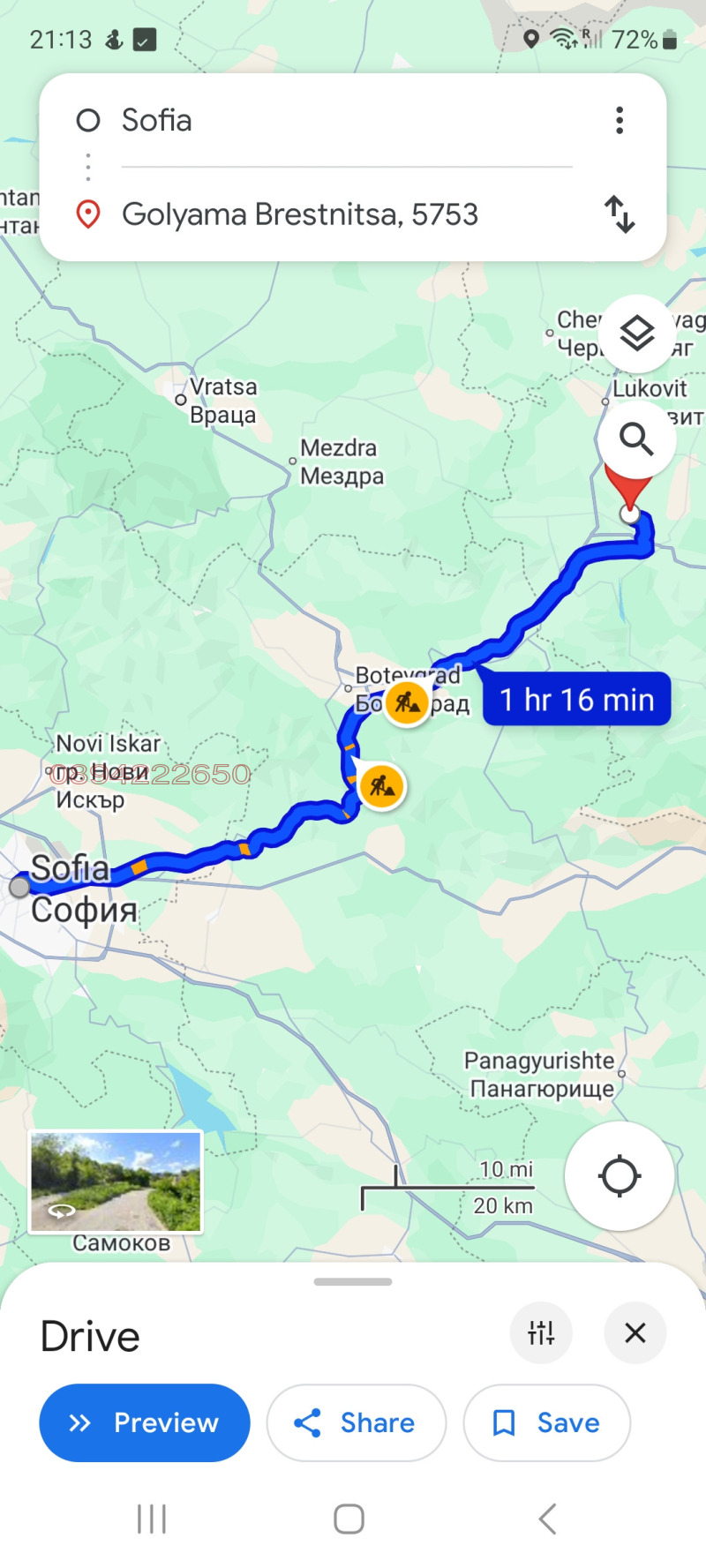 Satılık  Ev bölge Lofça , Golyama Brestnica , 100 metrekare | 12691488 - görüntü [3]