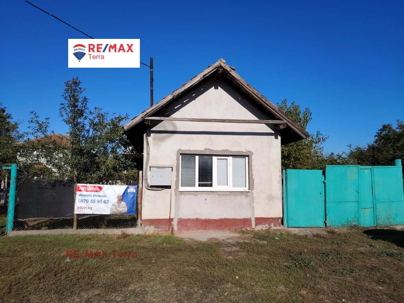 Продава КЪЩА, с. Новачене, област Плевен