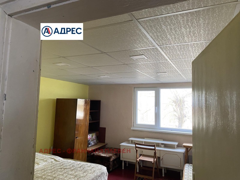 Продава КЪЩА, с. Паволче, област Враца, снимка 5 - Къщи - 52599940