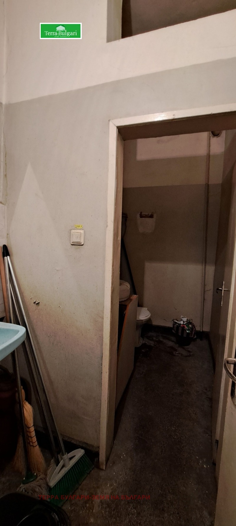 Продава ПРОМ. ПОМЕЩЕНИЕ, гр. Перник, Твърди ливади, снимка 8 - Производствени сгради - 52485510