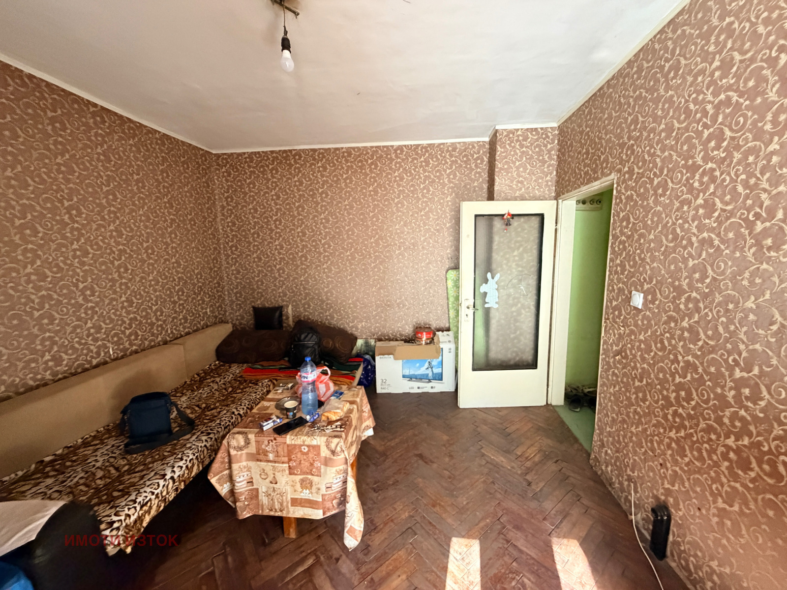 Продава 1-СТАЕН, гр. Перник, Изток, снимка 5 - Апартаменти - 55935627