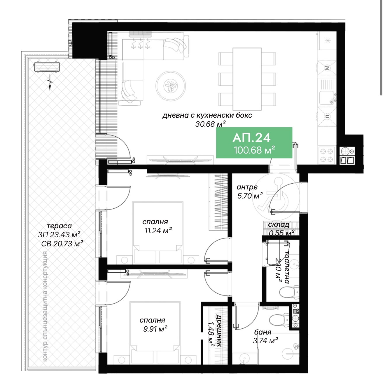 Продава 3-СТАЕН, гр. София, Света Троица, снимка 3 - Апартаменти - 56164095