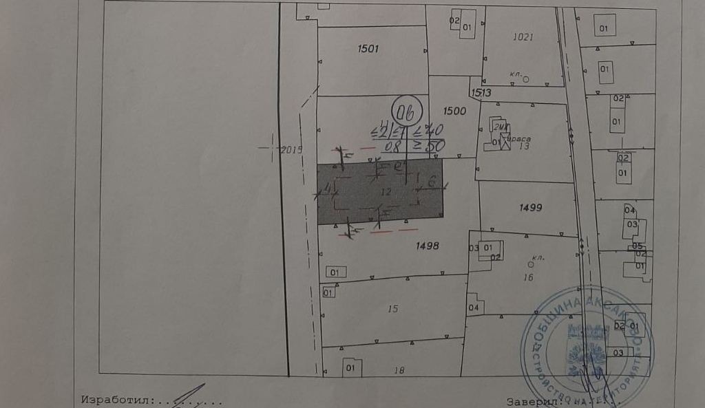 Продава ПАРЦЕЛ, с. Доброглед, област Варна, снимка 13 - Парцели - 55577001