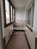 Продава 3-СТАЕН, град София, Овча купел 1 • 144990 € / 283575.79 лв. • 95856152 11