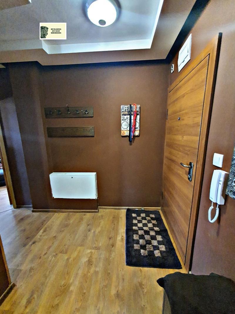 ������� 3-����� | Imot.bg � ����������� 8