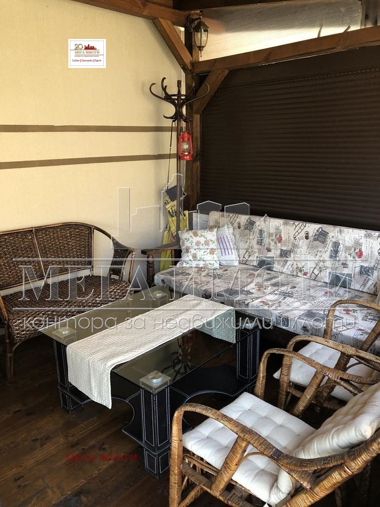 ������� ������ | Imot.bg � ����������� 7