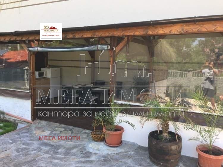 ������� ������ | Imot.bg � ����������� 2