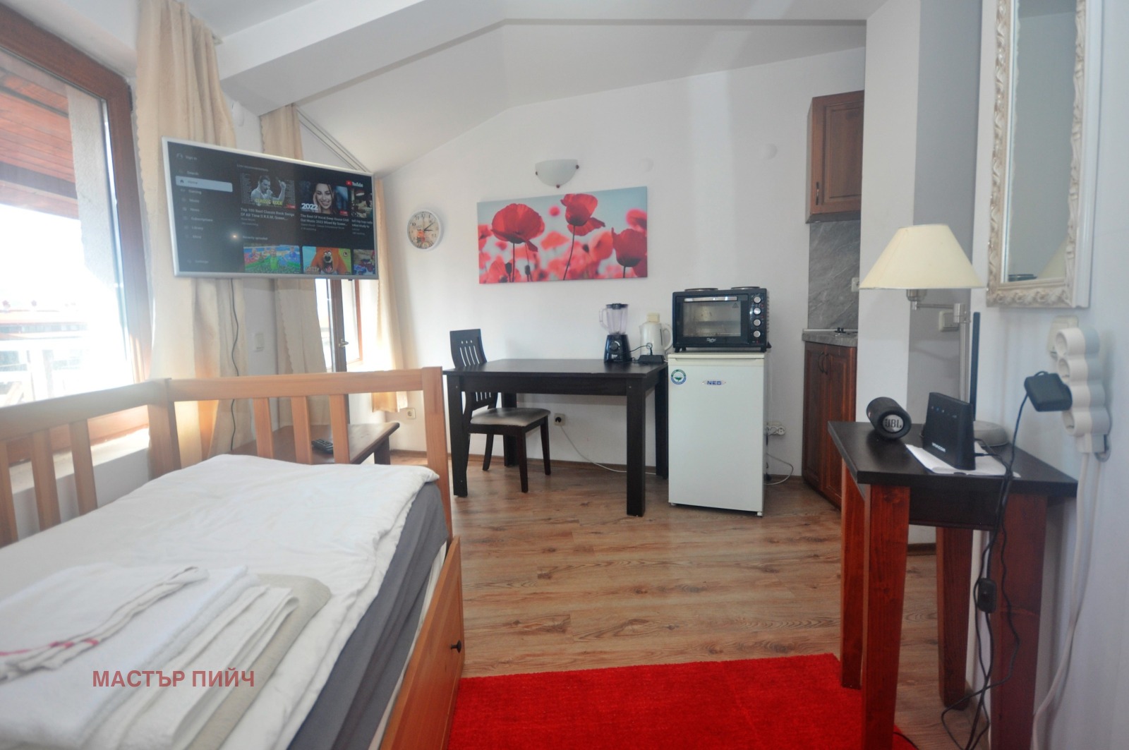 ������� 1-����� | Imot.bg � ����������� 6