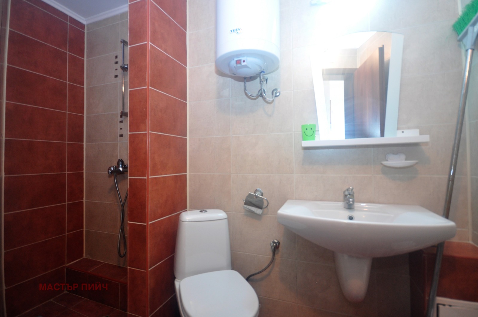 ������� 1-����� | Imot.bg � ����������� 4