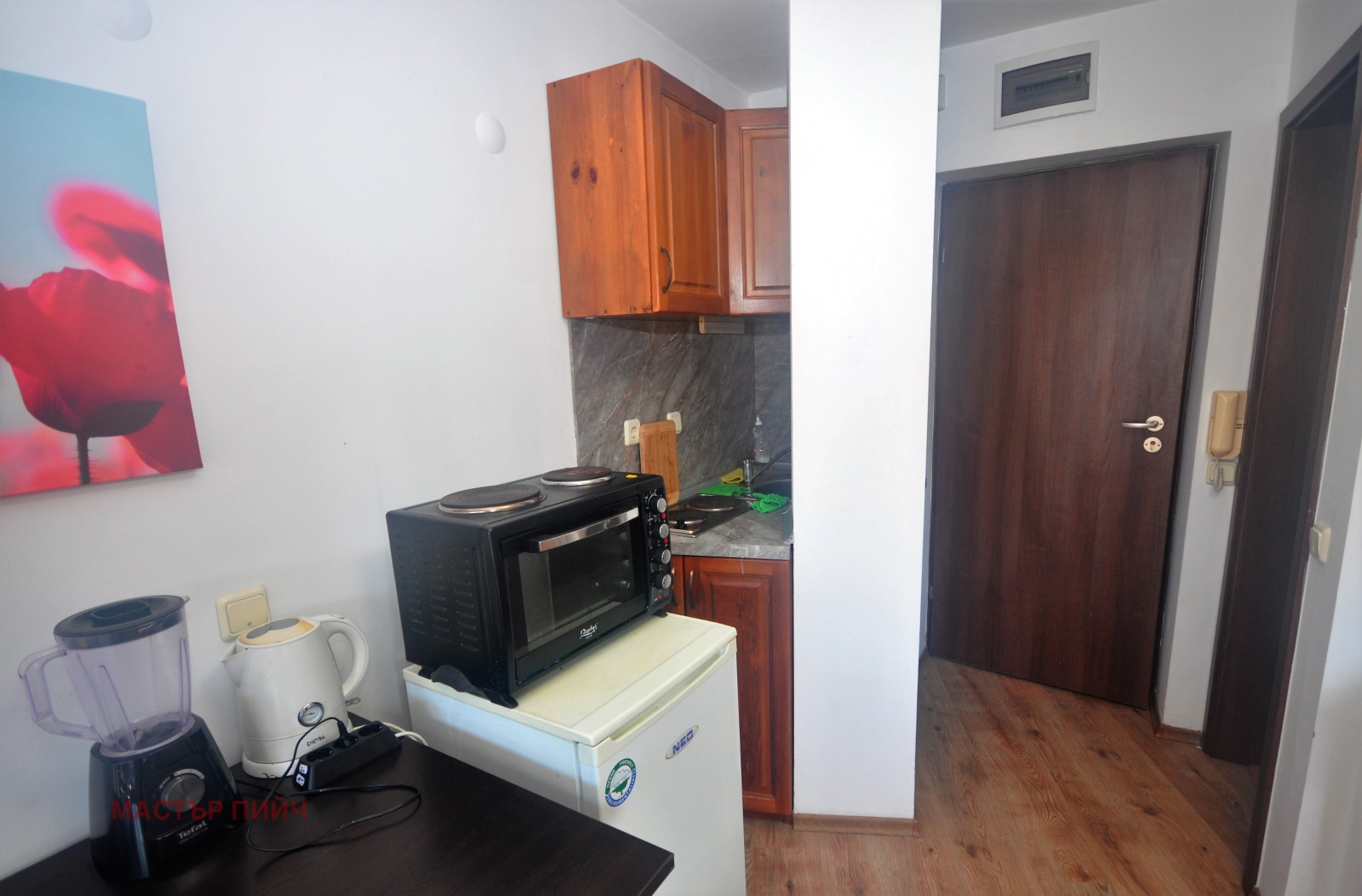 ������� 1-����� | Imot.bg � ����������� 3