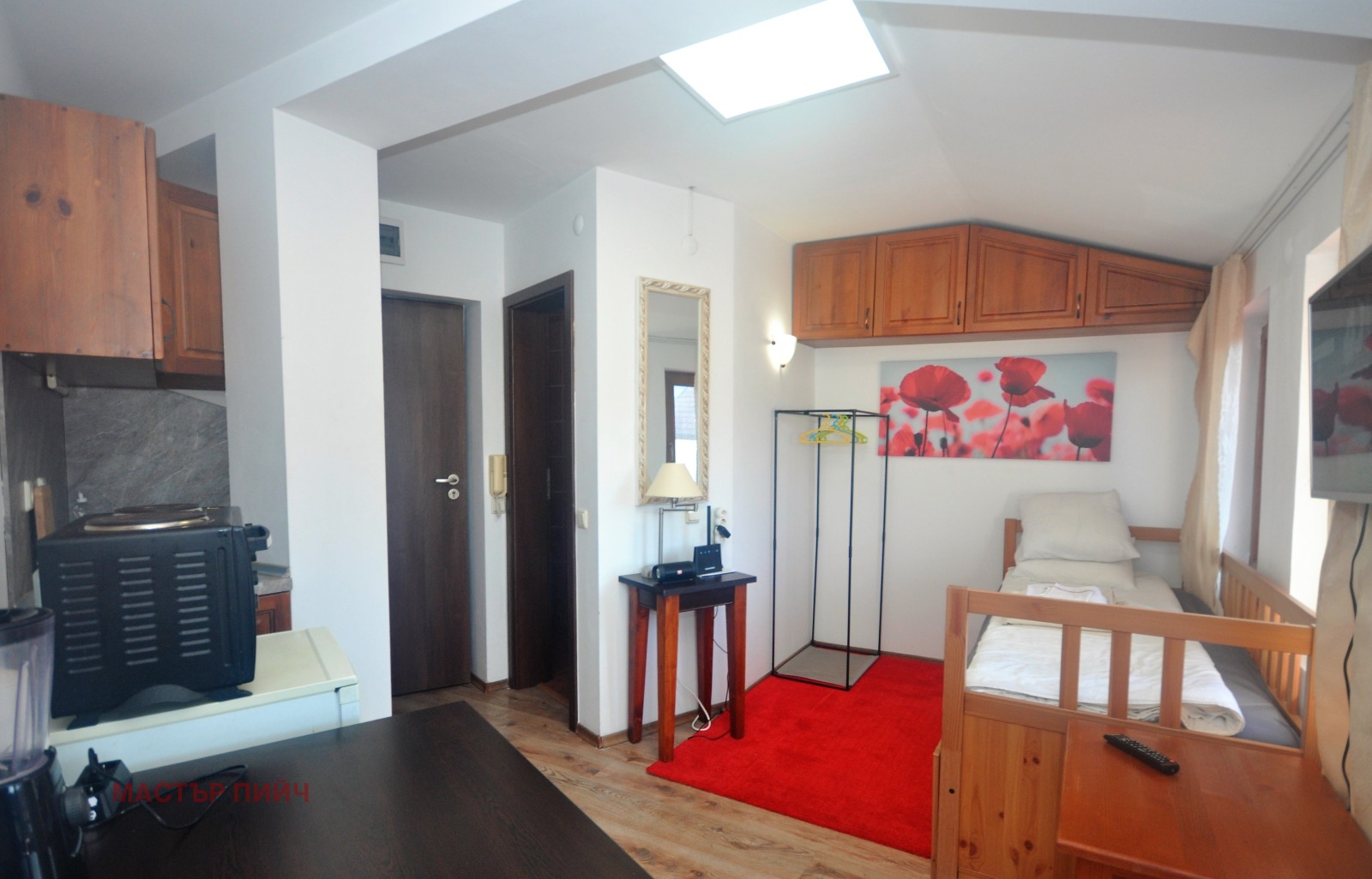 ������� 1-����� | Imot.bg � ����������� 2