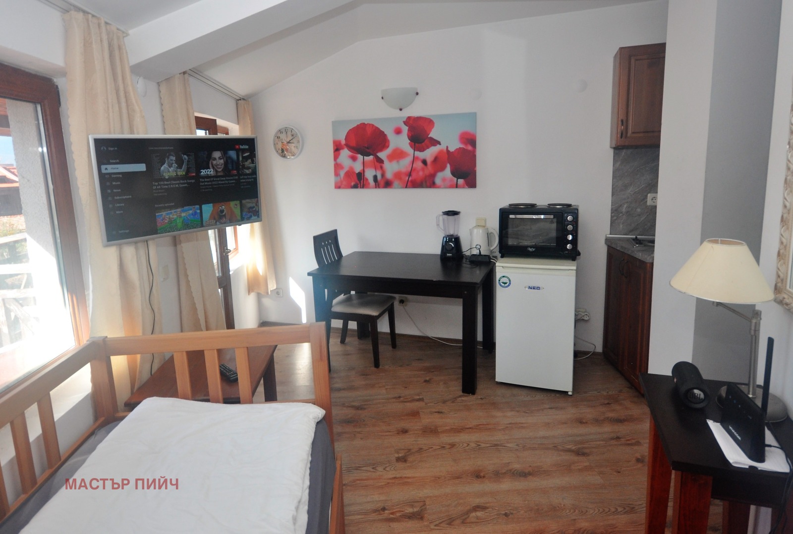 ������� 1-����� | Imot.bg � ����������� 7