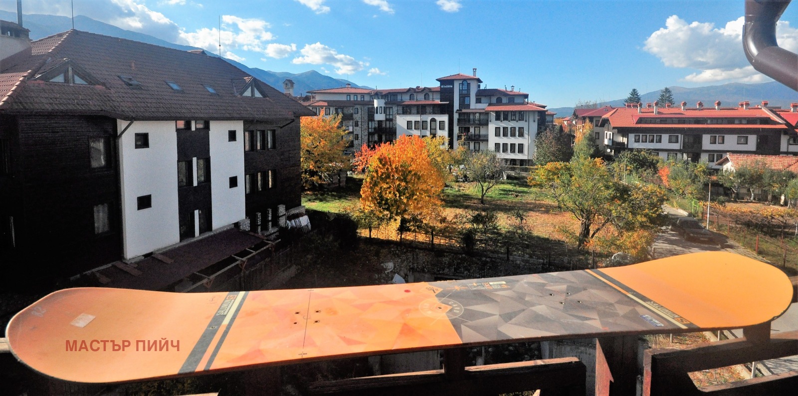 ������� 1-����� | Imot.bg � ����������� 11