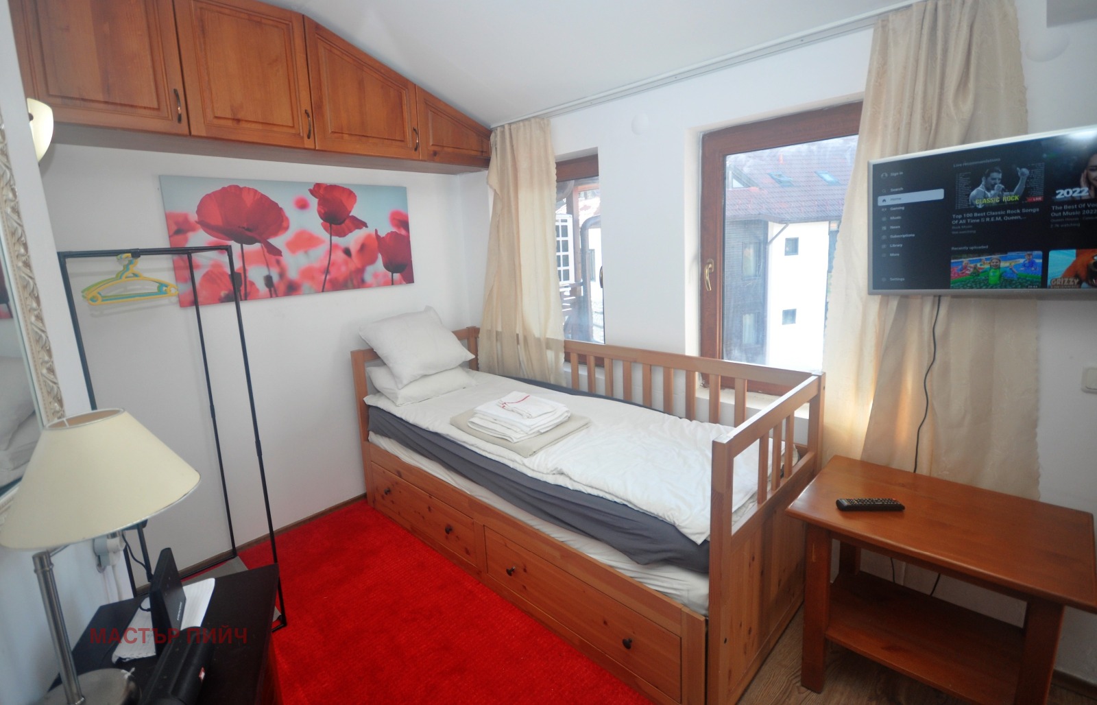 ������� 1-����� | Imot.bg � ����������� 5