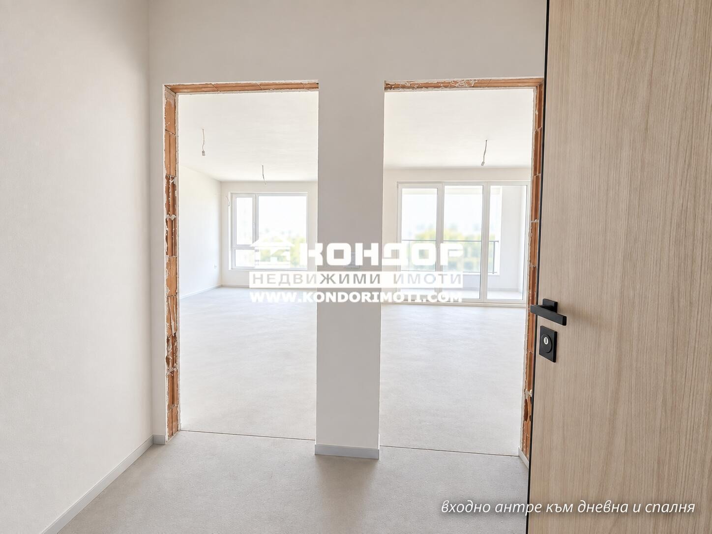 ������� 2-����� | Imot.bg � ����������� 4