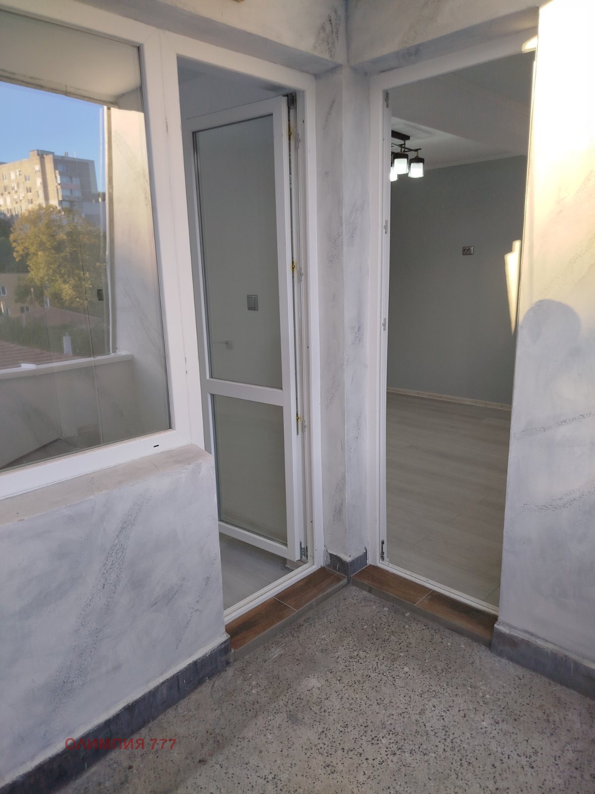 ������� 2-����� | Imot.bg � ����������� 10
