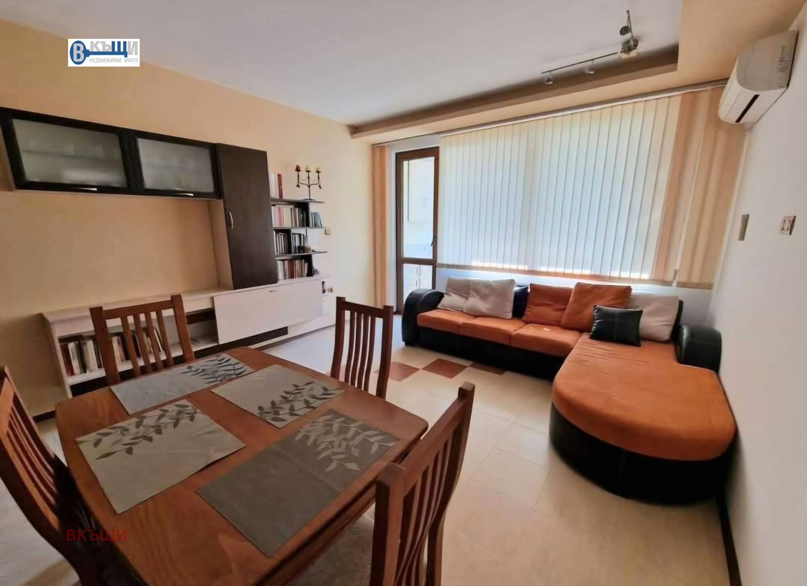 ������� 3-����� | Imot.bg � ����������� 2