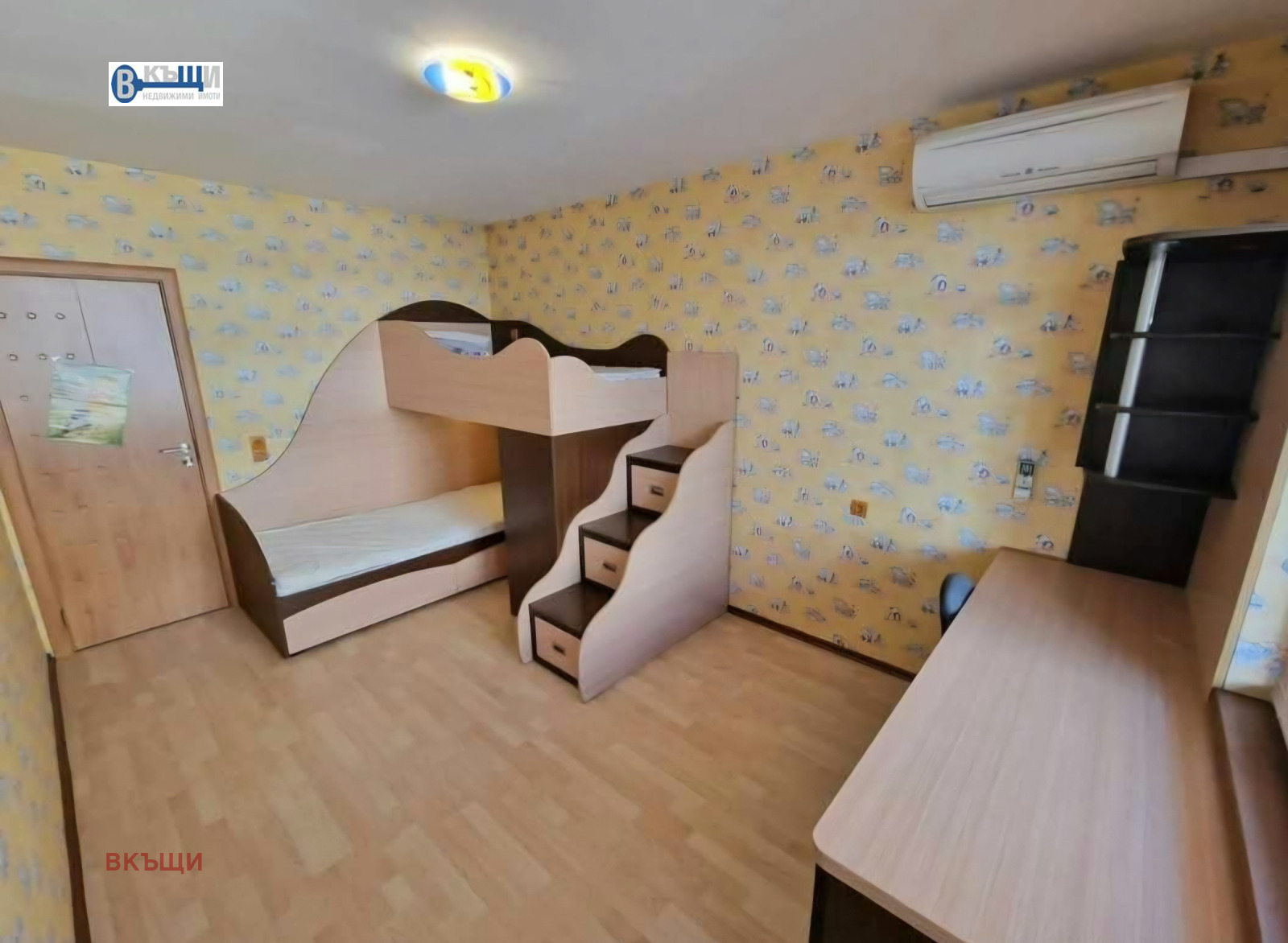 ������� 3-����� | Imot.bg � ����������� 8