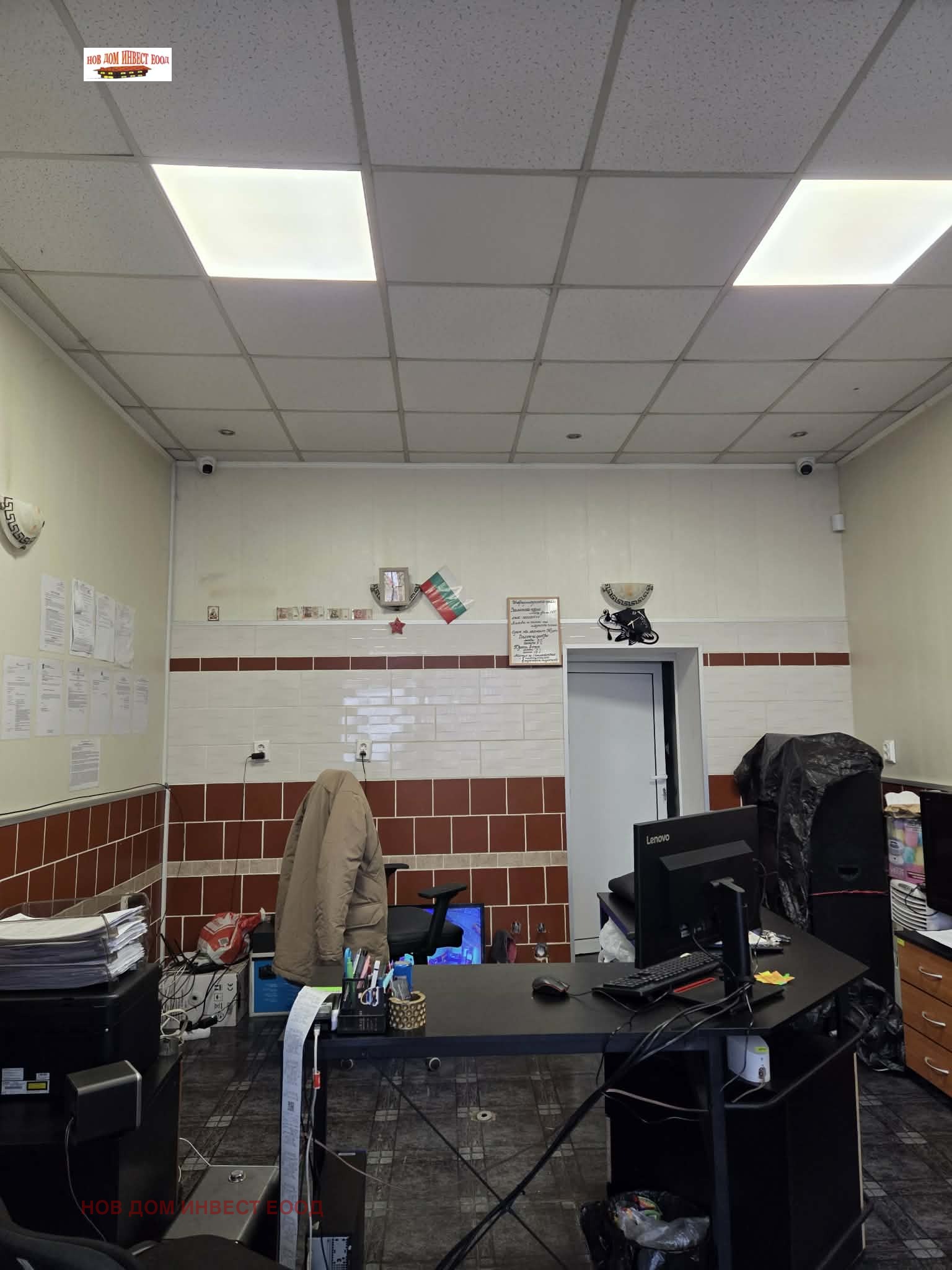 ������� ���� | Imot.bg � ����������� 3