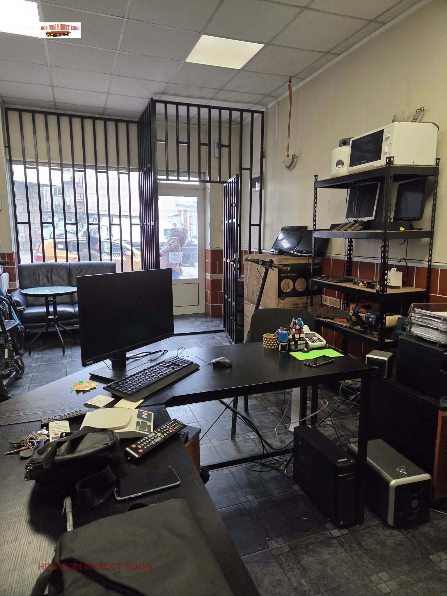 ������� ���� | Imot.bg � ����������� 1