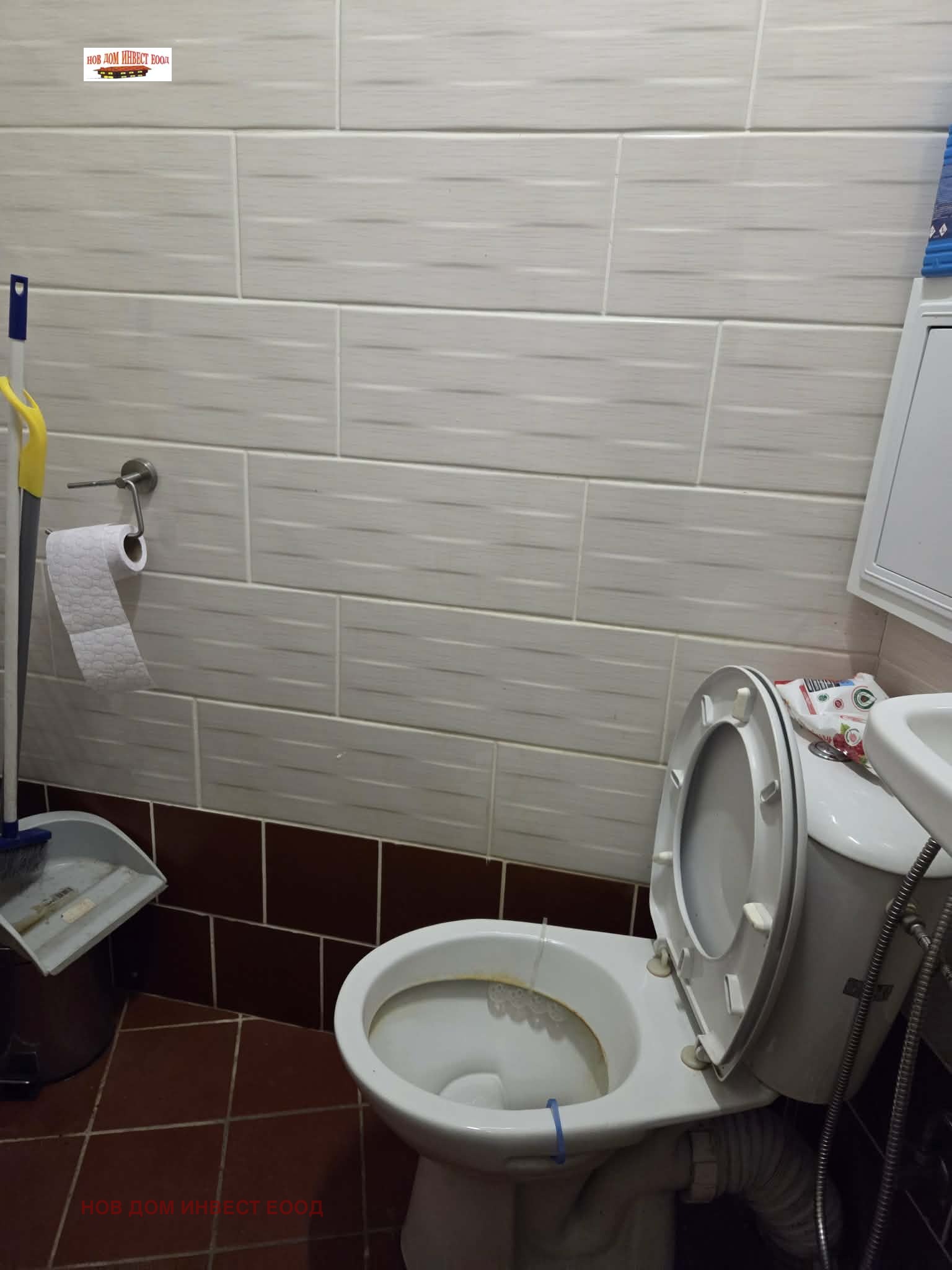 ������� ���� | Imot.bg � ����������� 6