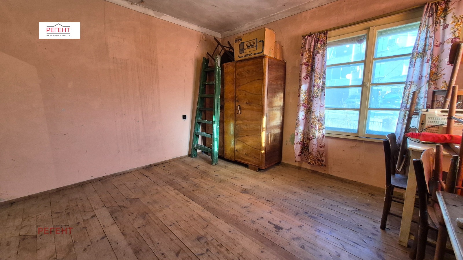 ������� ���� �� ���� | Imot.bg � ����������� 9