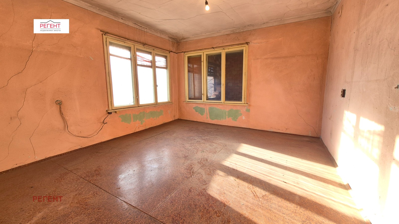 ������� ���� �� ���� | Imot.bg � ����������� 4