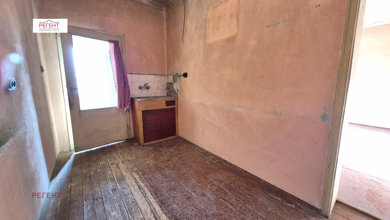 ������� ���� �� ���� | Imot.bg � ����������� 7