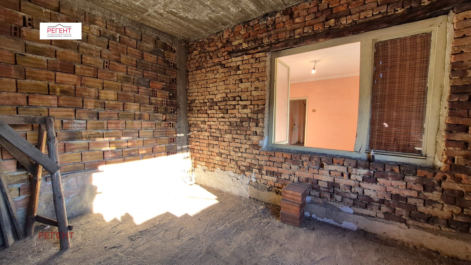 ������� ���� �� ���� | Imot.bg � ����������� 10