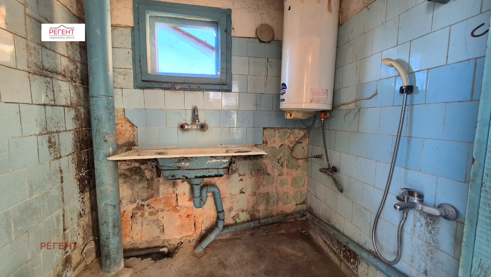 ������� ���� �� ���� | Imot.bg � ����������� 6