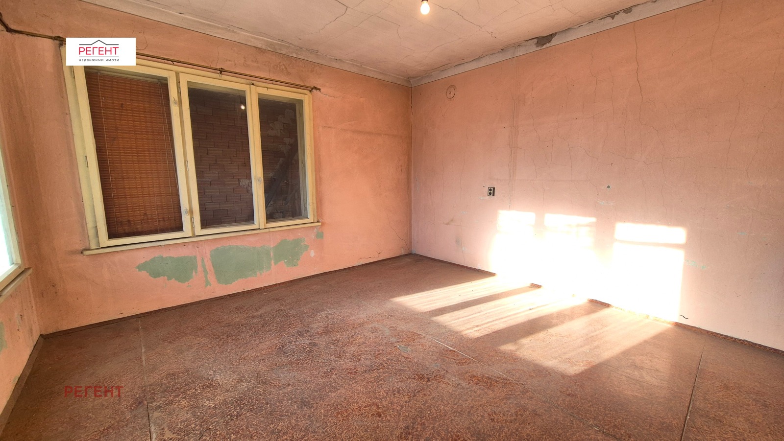 ������� ���� �� ���� | Imot.bg � ����������� 5