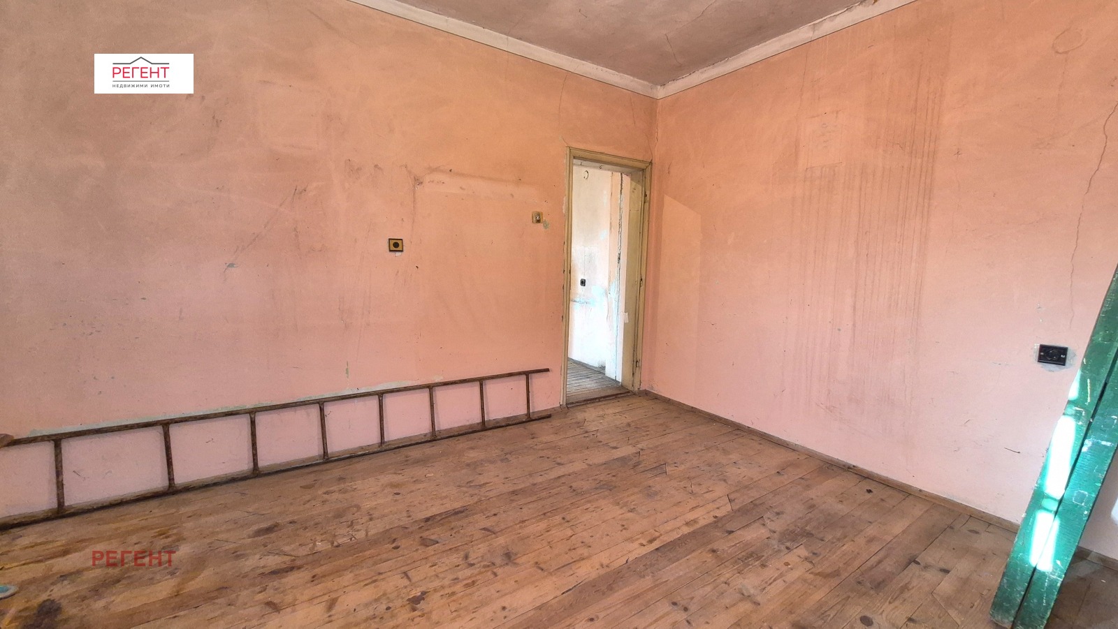 ������� ���� �� ���� | Imot.bg � ����������� 3