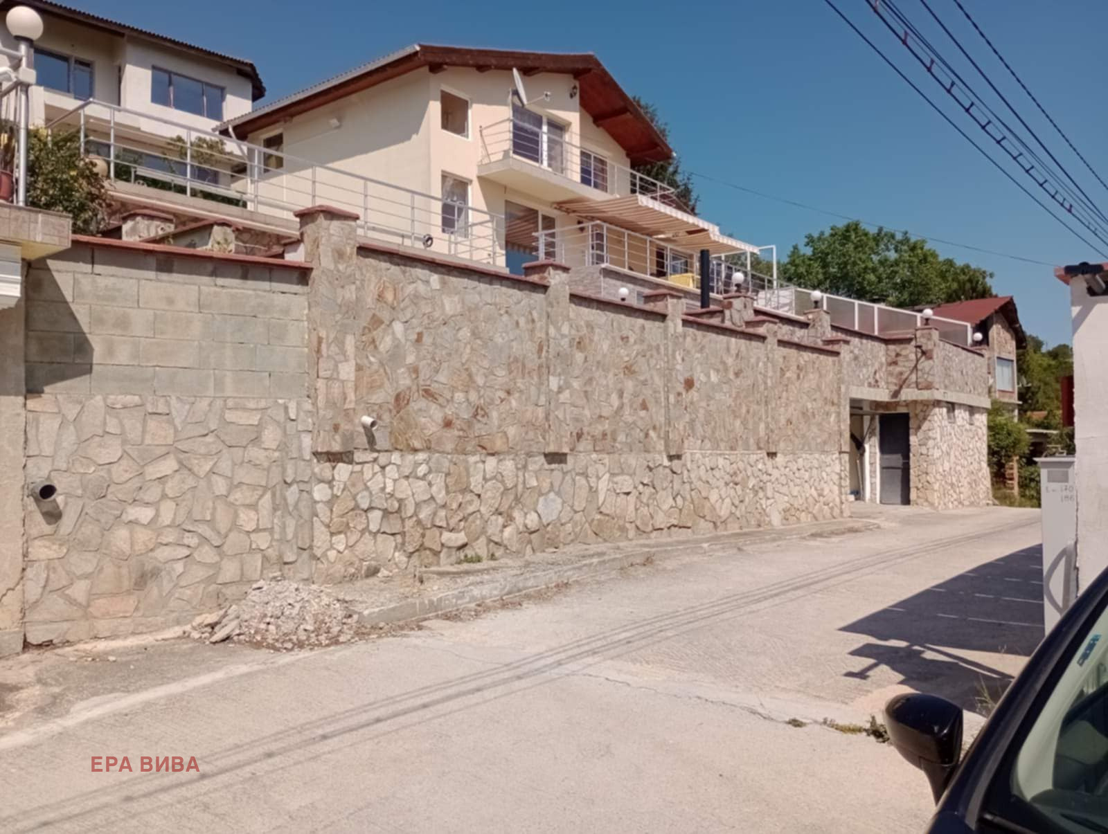 ������� ���� | Imot.bg � ����������� 2