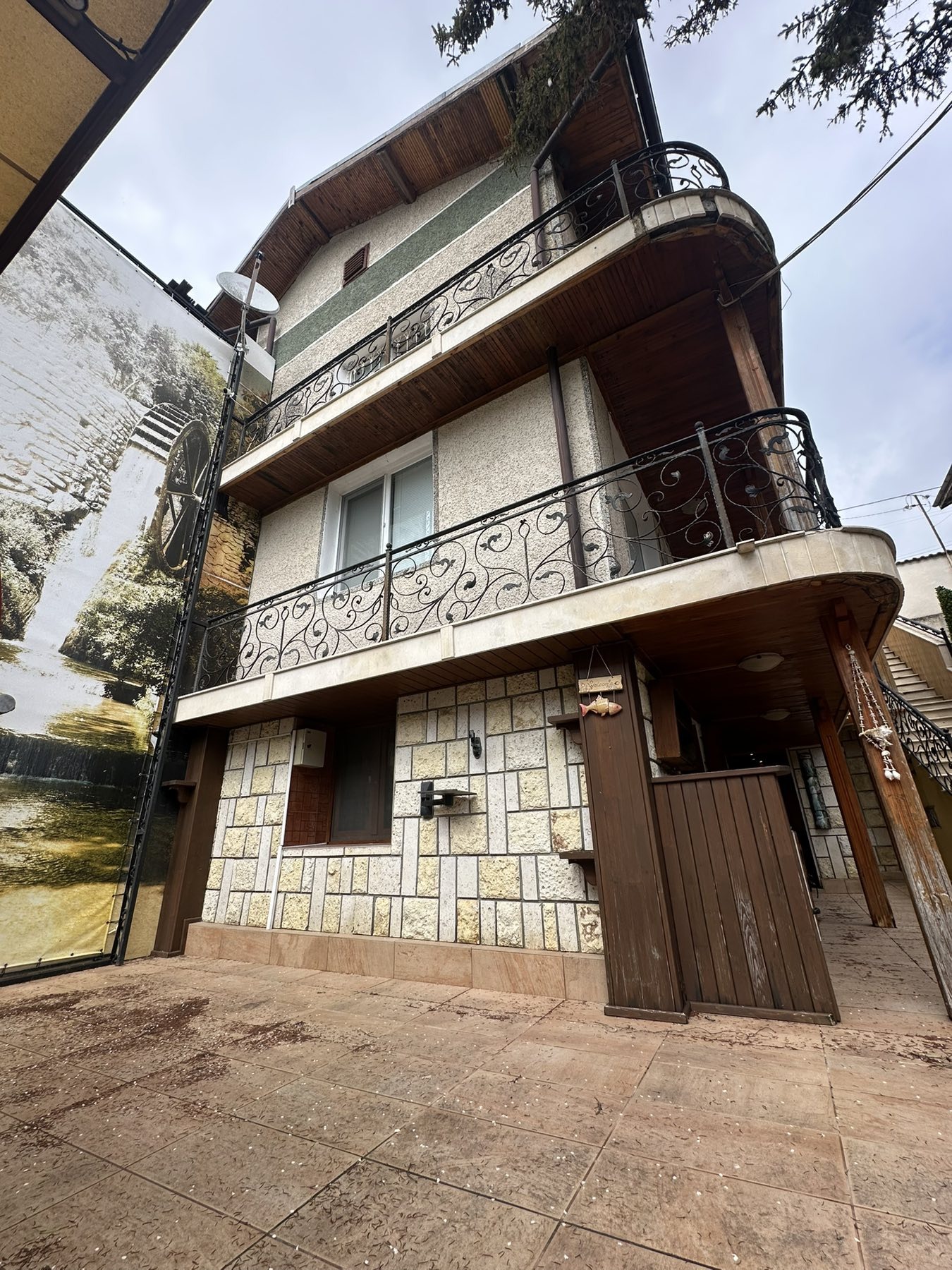 ������� ���� | Imot.bg � ����������� 3