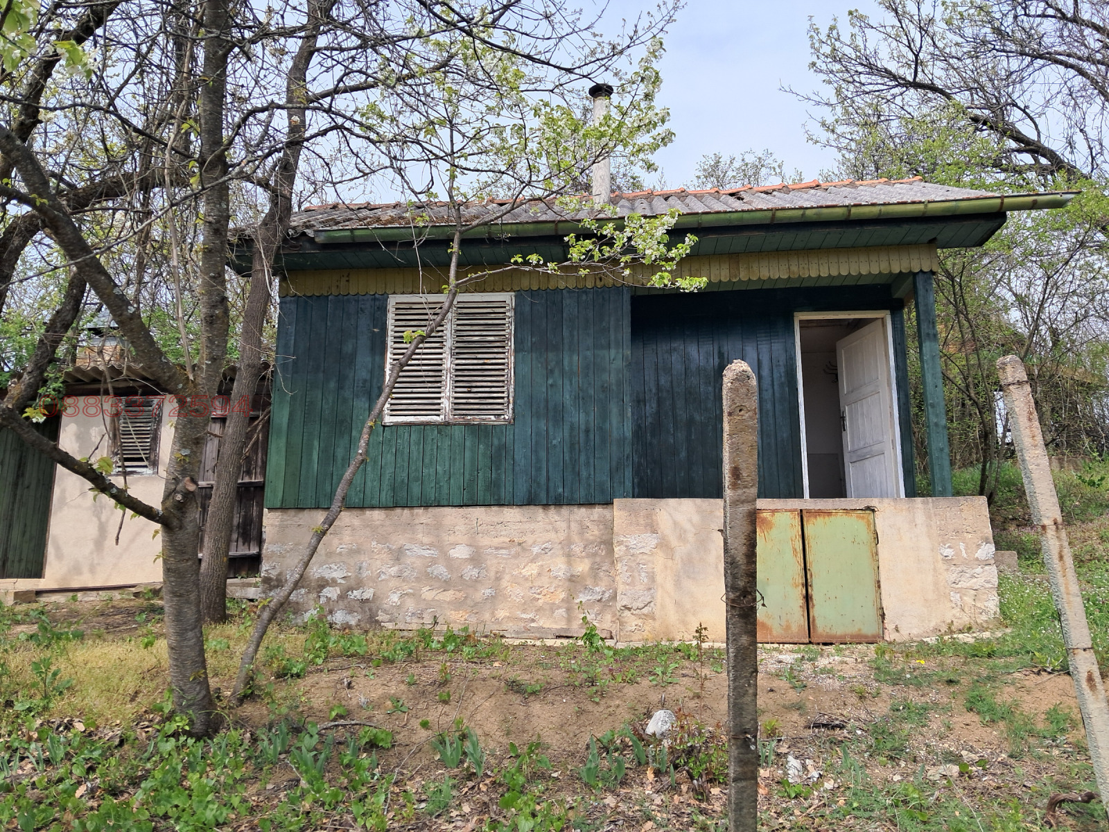������� ���� | Imot.bg � ����������� 1