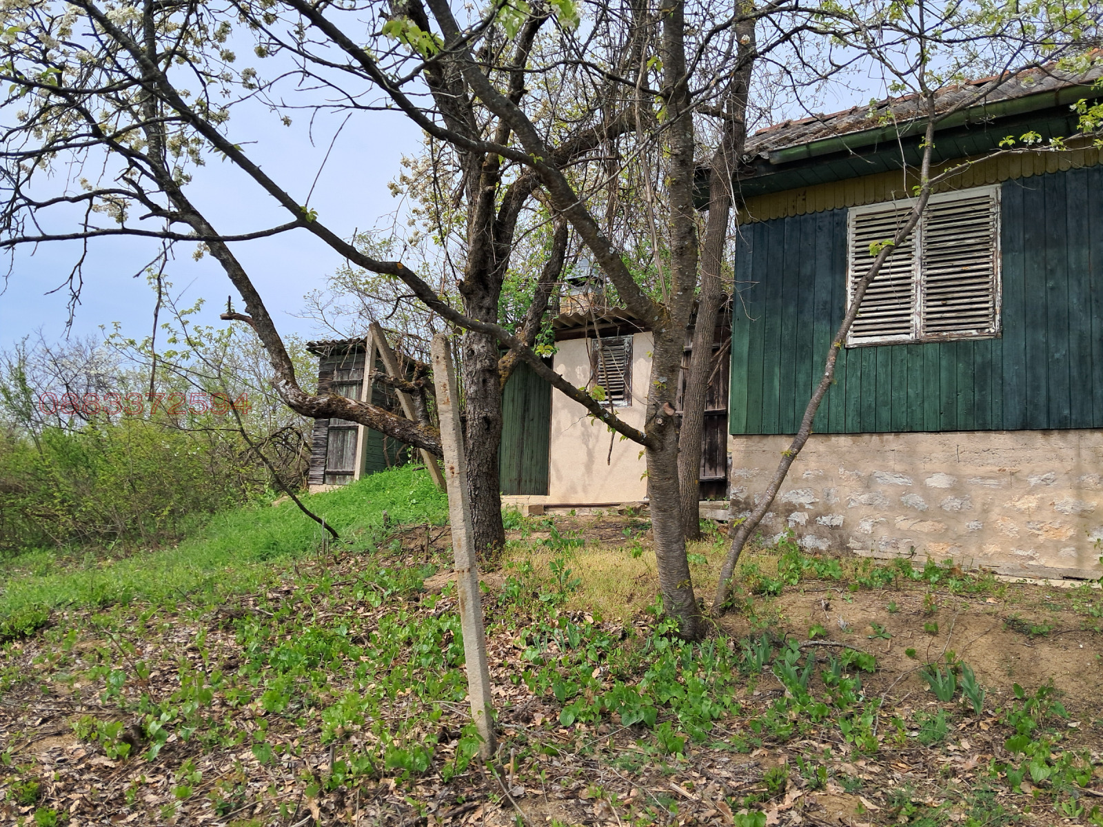 ������� ���� | Imot.bg � ����������� 3