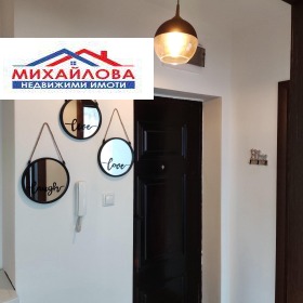 1 bedroom Kazanski, Stara Zagora 2