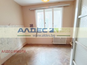 1 quarto Centar, Sofia