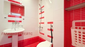 ������� 3-����� | Imot.bg � ����� ������ 11