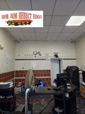 ������� ���� | Imot.bg � ����� ������ 3