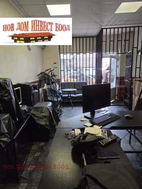 ������� ���� | Imot.bg � ����� ������ 4