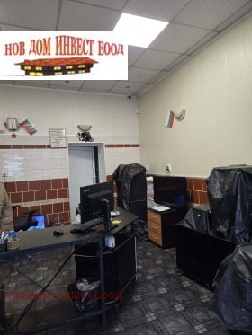 ������� ���� | Imot.bg � ����� ������ 2